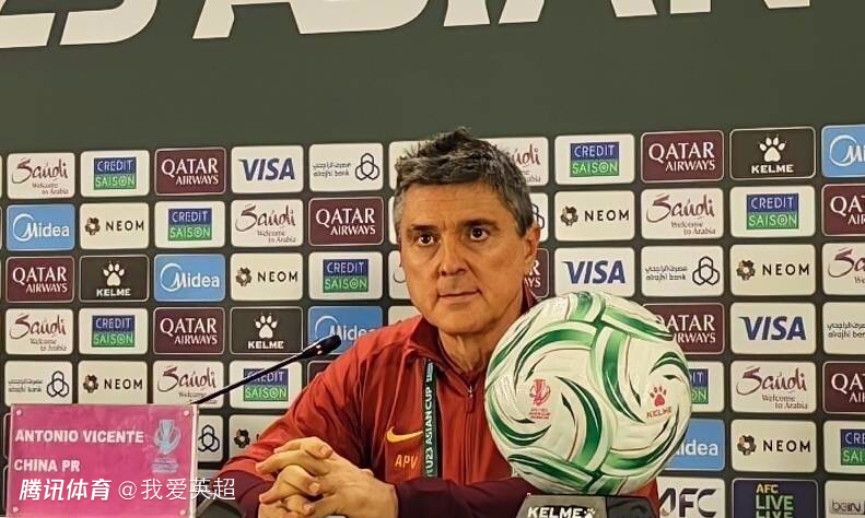 安东尼奥：0-4仍为U23球员骄傲！正视与日本差距，拜合拉木发烧39度