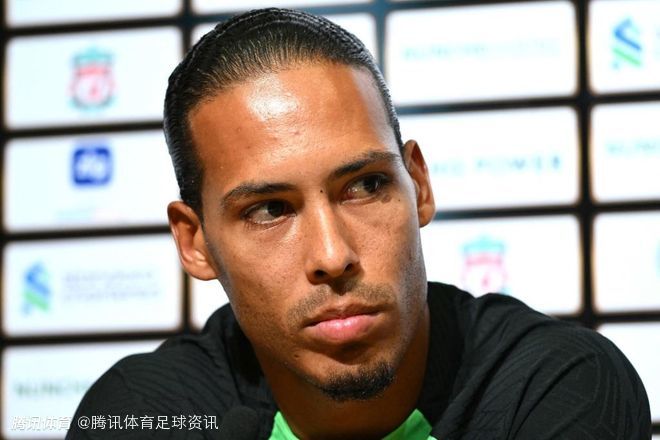 范戴克：客胜马赛全队发挥出色 媒体关于我组织球队会议报道并不属实