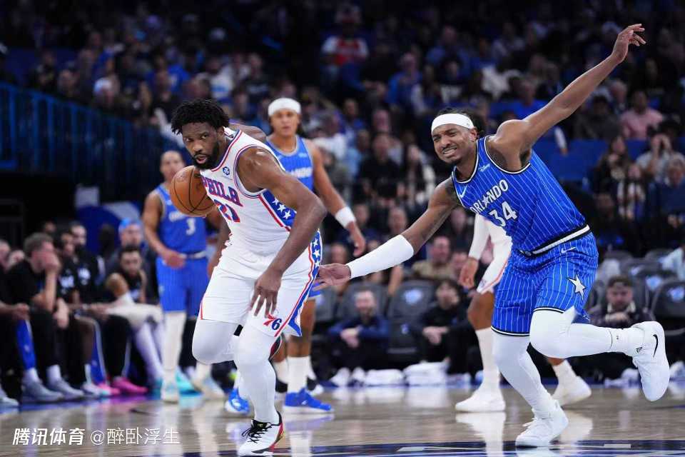 76人三巨头合砍69分力克魔术 恩比德22+9马克西29分