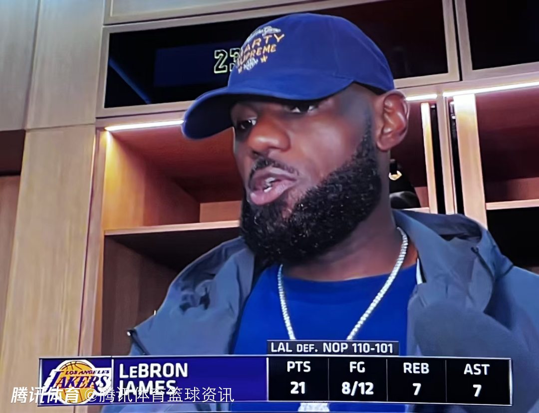 詹姆斯：无论和谁搭档 我都要在场上把事情做好打出关键表现