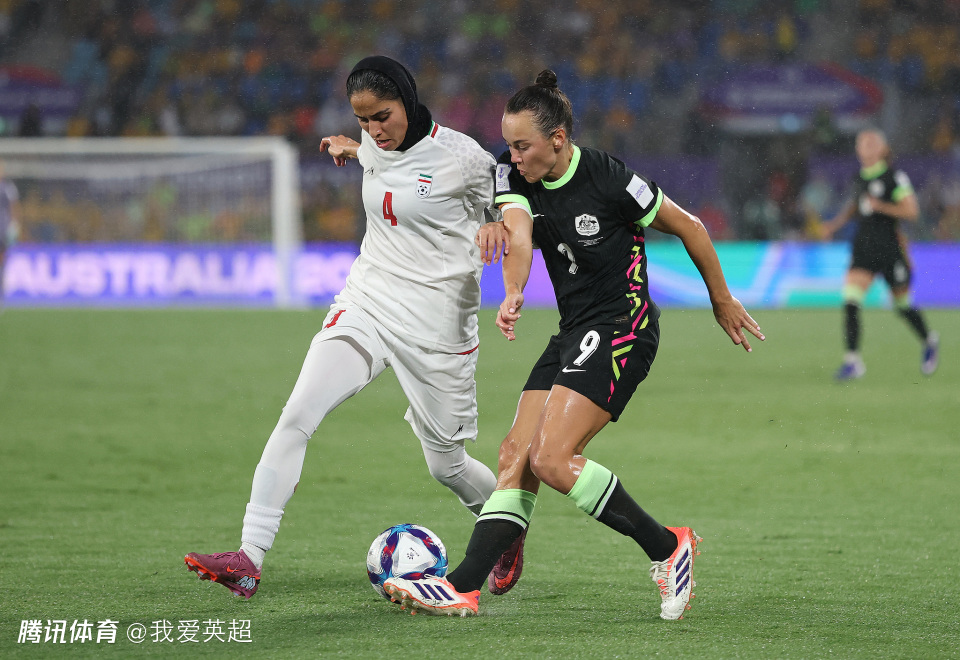 亚洲杯：伊朗女足0-4澳大利亚！2连败垫底 赛前高唱国歌+集体敬礼