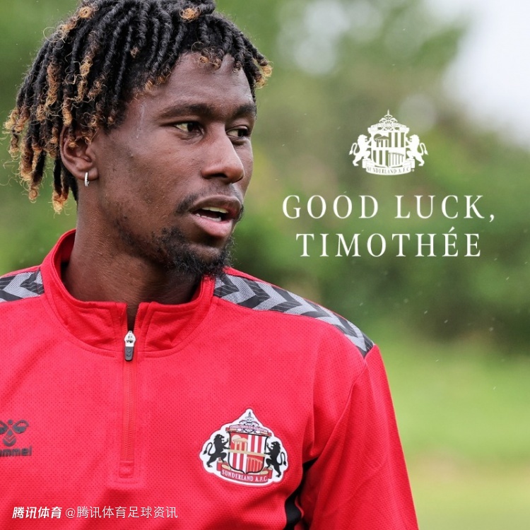 官方：桑德兰后卫彭贝莱租借加盟勒阿弗尔 租期至本赛季末