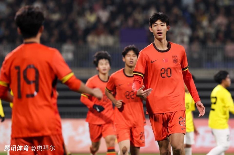 U17国足半场4球领先！赵松源双响，王贺毅建功，对手门将生无可恋