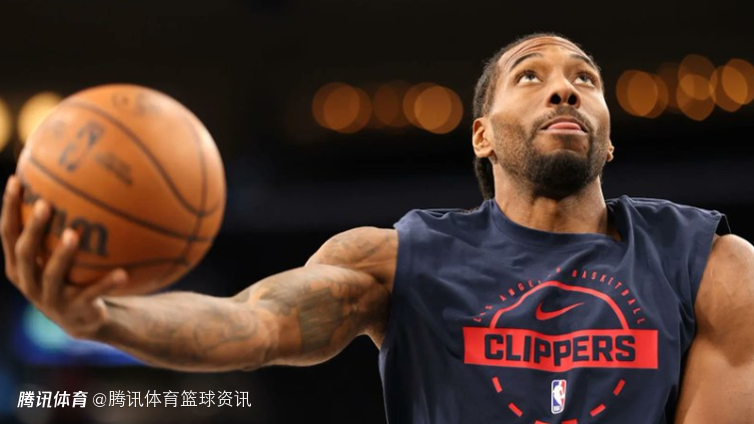 快船更新伤病：莱昂纳德左脚踝扭伤 明日大概率缺战马刺