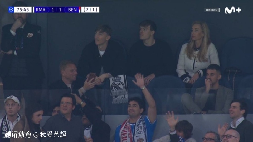 赫伊森又惹争议？皇马队友重伤时他在看台嬉笑打闹！名嘴怒批：冷血