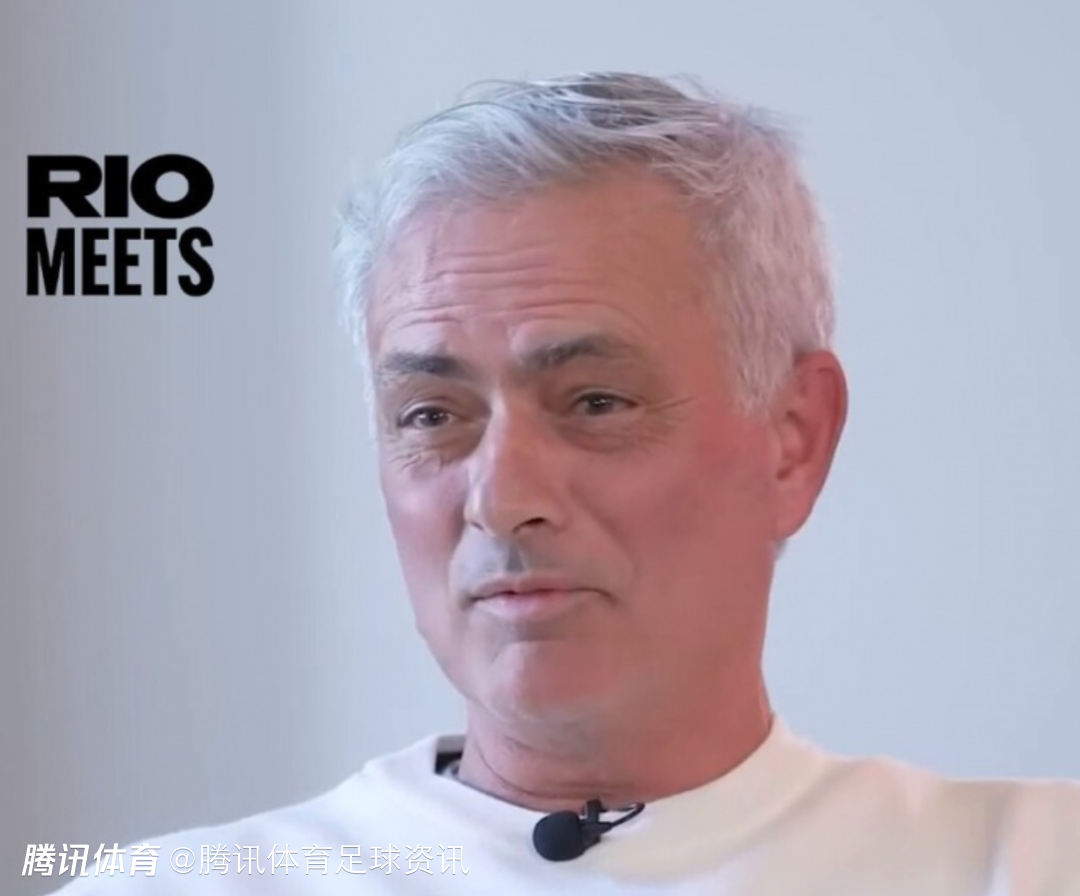 穆里尼奥：非洲球员喜欢叫我“老爹”他们的忠诚纯粹让我备受爱戴