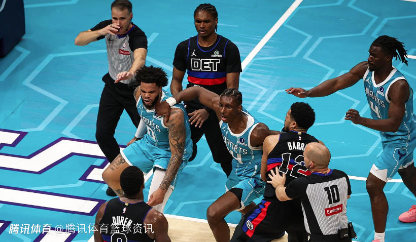 裁判谈活塞黄蜂冲突：看录像后认定为斗殴 因此驱逐4名球员