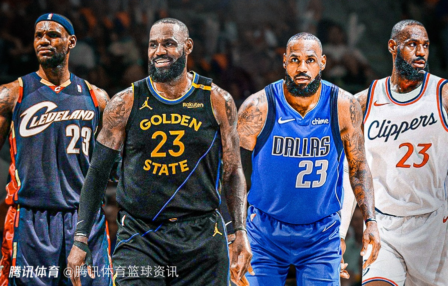 并非空穴来风！詹姆斯休赛期交易对话非常真实 涉及侠勇船骑4支球队