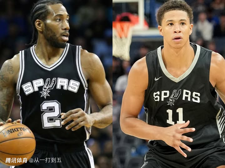 莱昂纳德离队8年后，马刺有了新小卡