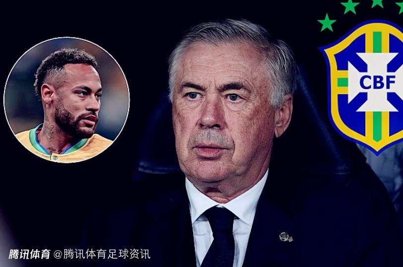 或无缘国家队？巴媒：安切洛蒂现场考察 结果桑托斯轮休了内马尔