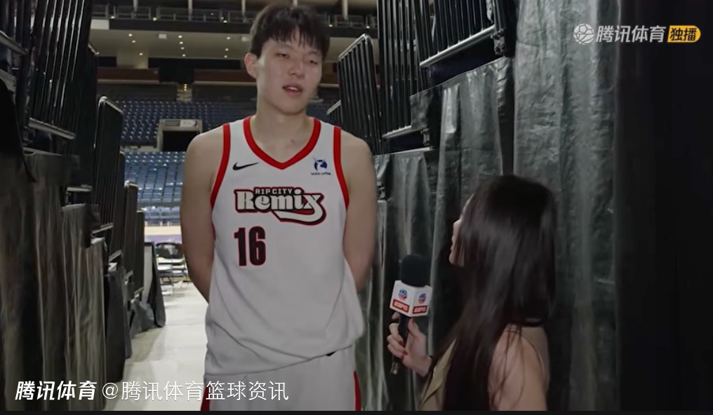 杨瀚森：用英文喷垃圾话终于有对手上当 给G联赛表现打60分