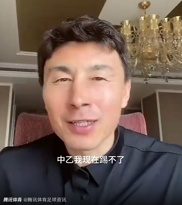 李玮锋：我现在踢不了中乙 让我咬咬牙踢个中冠有可能还能踢一踢