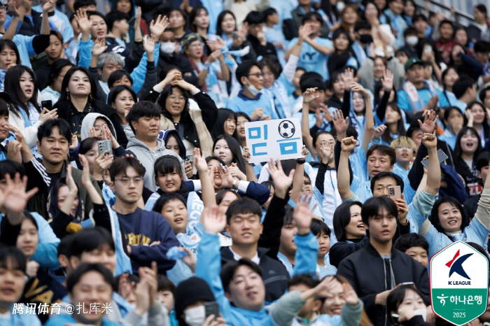 韩K公布2025赛季门票收入：2.23亿创纪录！购票入场人次超300万