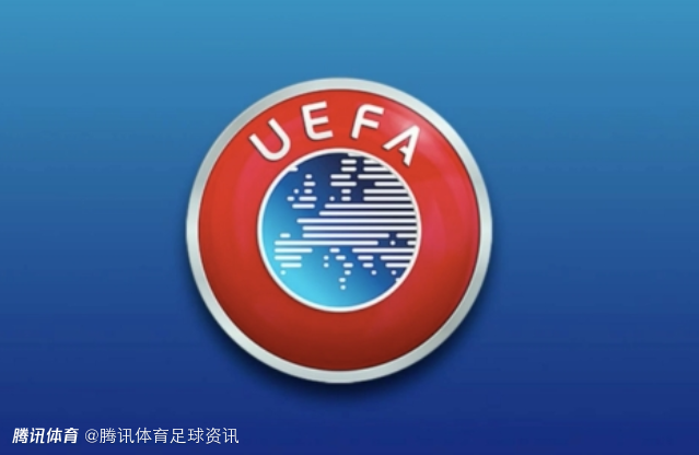 欧足联官方：因球迷骚乱 亨克被罚款并禁止在下一场欧战中向客队球迷售票