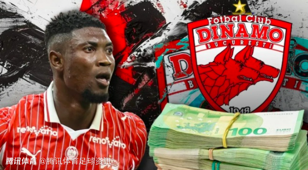 罗媒：有中国俱乐部为多哥后卫博阿滕开出高薪 愿付50万欧转会费