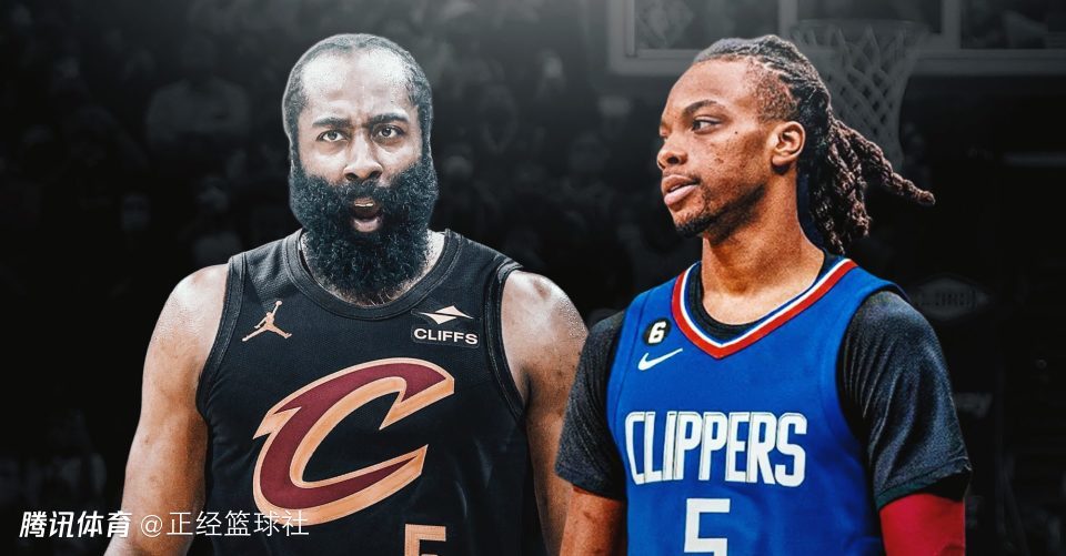 快船骑士交易双赢？哈登出战豪取9胜2负 加兰出战4胜0负迄今不败