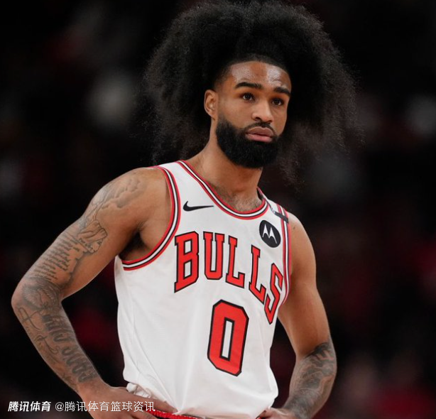 科比-怀特交易价值被认为是多个次轮签 公牛一直希望用他换回一个首轮签