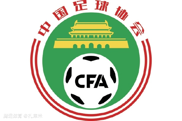 沪媒：多队罚分意味着专项整治行动画上句号，中国足球肃清历史问题