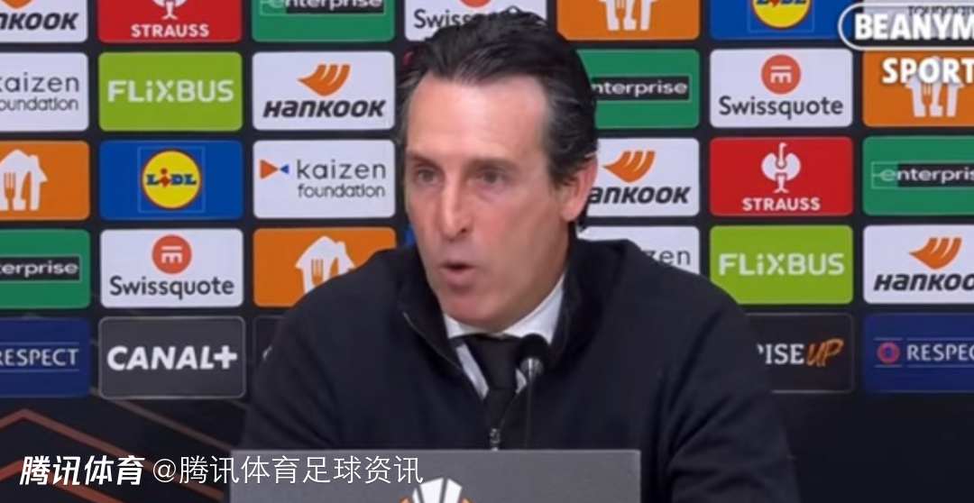 英超本周欧战8队仅维拉获胜！埃梅里：昨天赛果证明 欧战站稳绝非易事