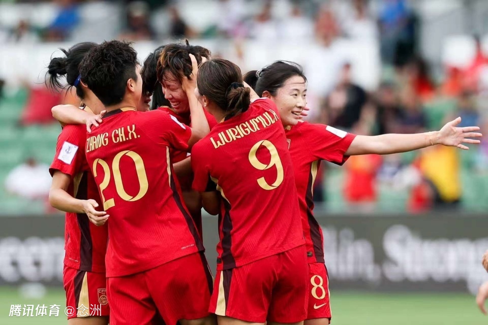 中国女足直通世界杯！27年前曾夺亚军+上届首次小组出局 目标曝光