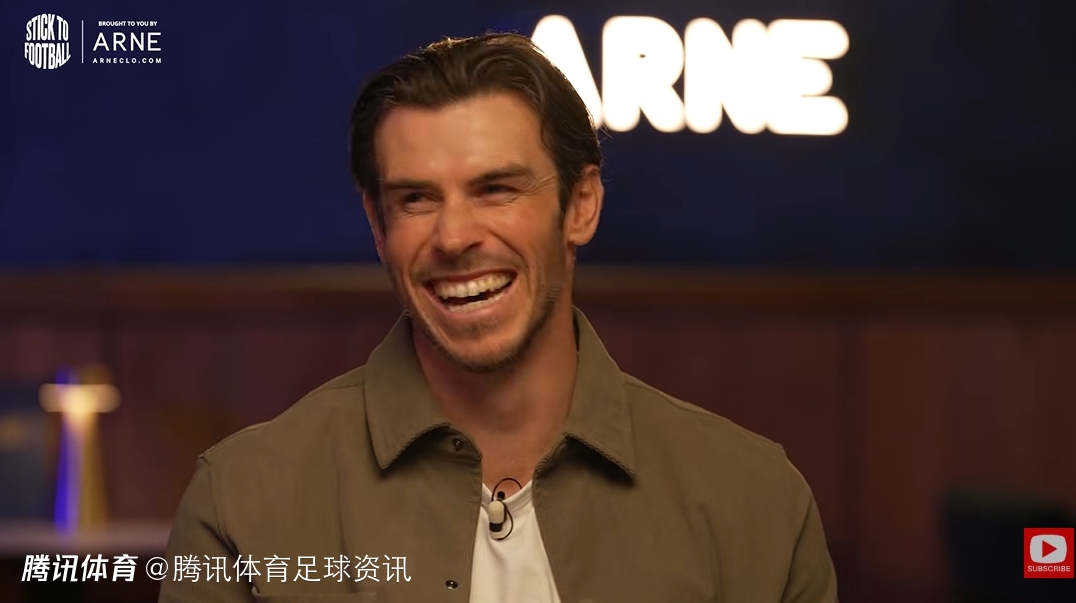 贝尔：C罗从不满足 他一场想进五六个 一直在追逐纪录击败梅西