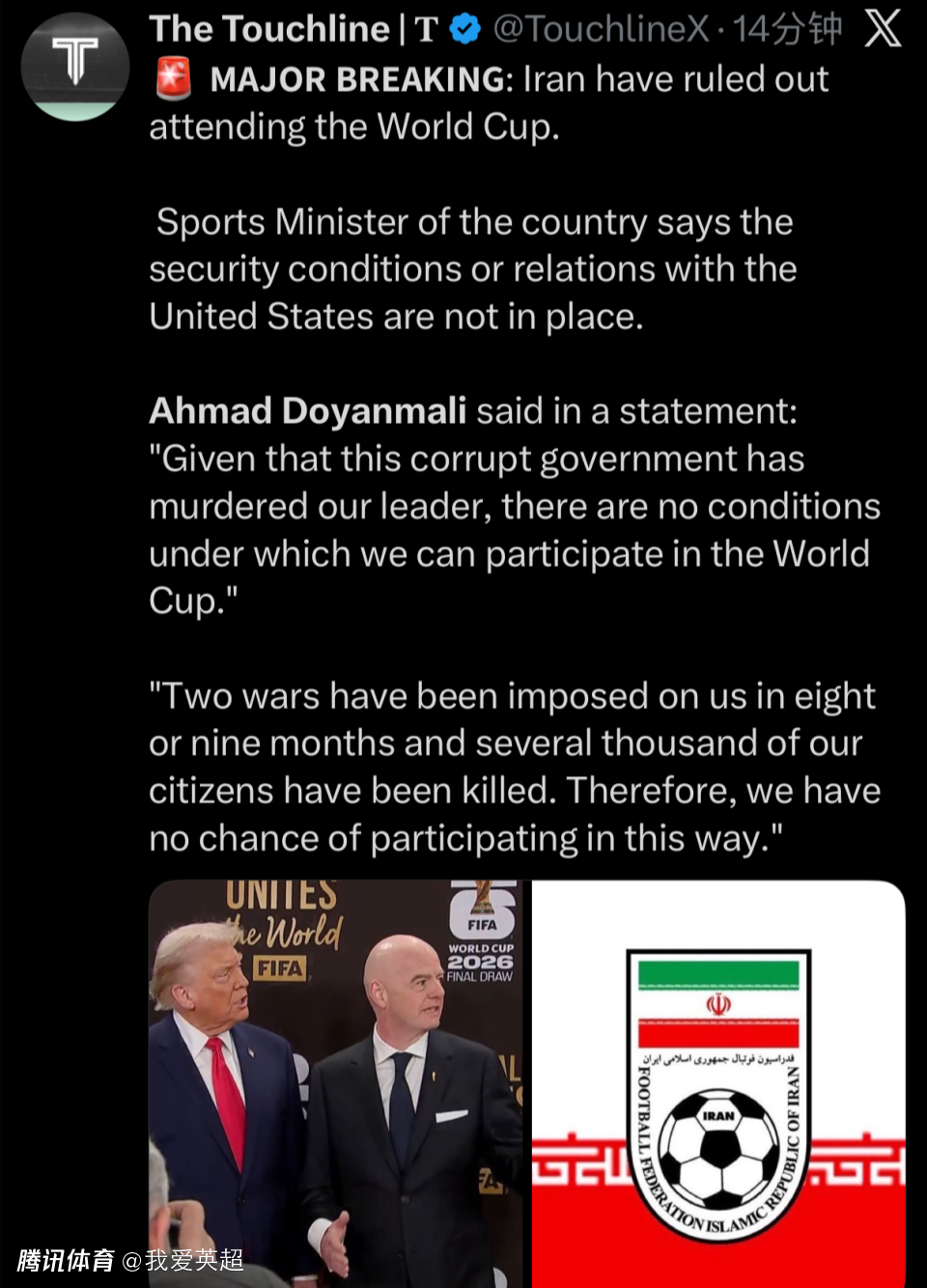 开赛仅92天！体育部长：伊朗男足绝无可能参加世界杯，或遭FIFA禁赛