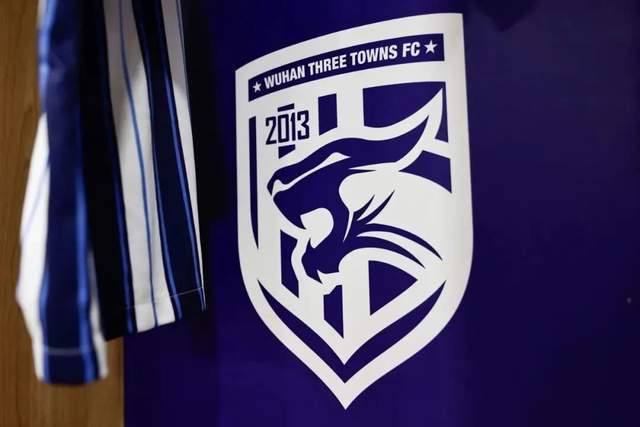 武汉三镇股改落地！新帅将在冬训首训亮相，邓卓翔以新身份留队