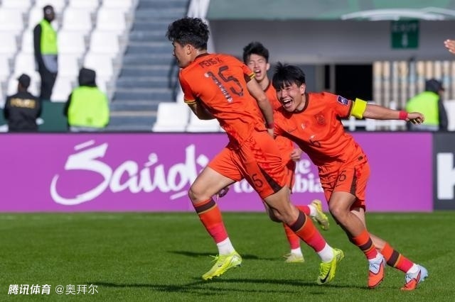 徐彬开启留洋生涯！U23亚洲杯后已飞往英国，或与狼队签5年长约