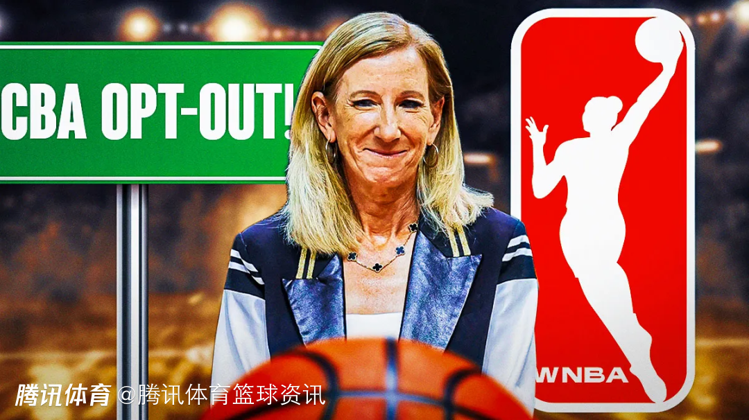 时间要到了！WNBA新劳资协议谈判仍陷僵局 双方核心分歧聚焦收入分成体系