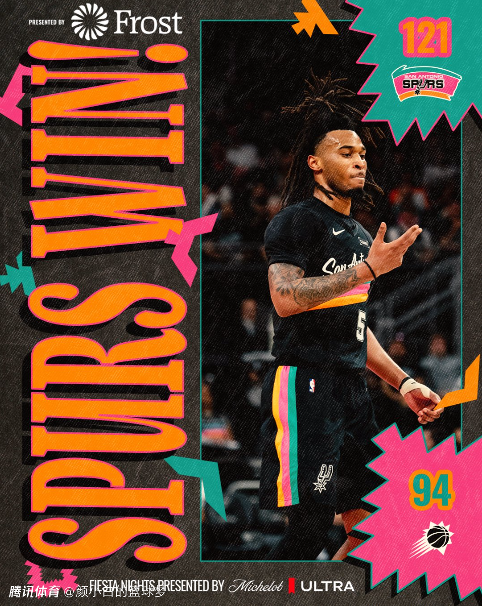 26分钟疯狂出手23次！格林0罚球证伤病未痊愈 太阳拒交易他放眼明年