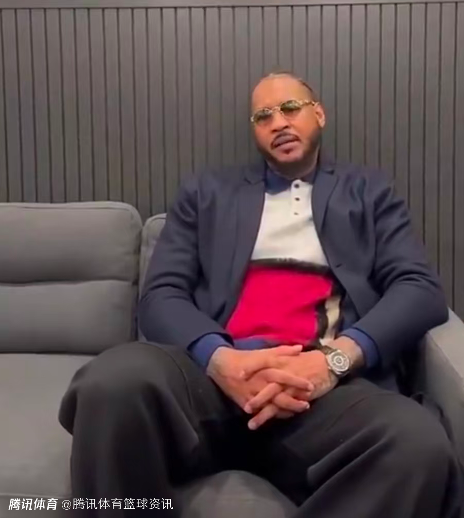 名宿认证！安东尼盛赞克林根：有防守有三分 多才多艺的大个子太罕见