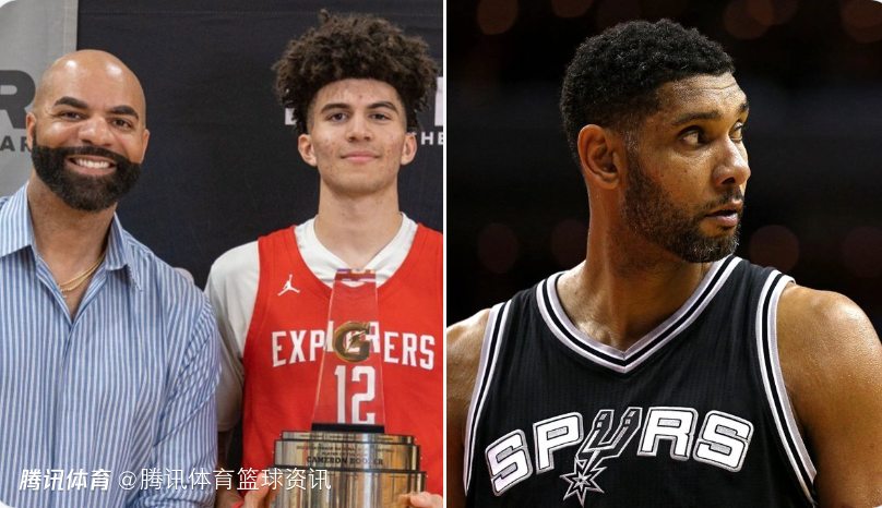 布泽尔：那些不选我儿子的总经理未来一定会后悔 他就是现代版邓肯