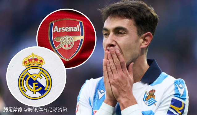 马卡报：去年夏窗无视阿隆索签苏维门迪建议 如今皇马高层意识到错了