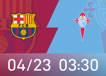 西甲前瞻：巴萨联赛已7连胜剑指冠军，塞尔塔志在欧战席位