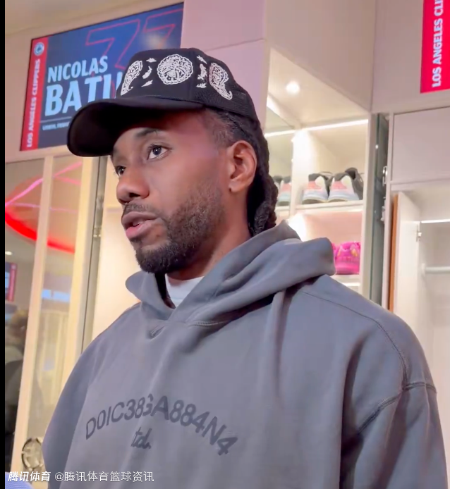 小卡：比赛还剩下3分钟我在想咋还不让我上 湖人拼劲十足得给他们点赞