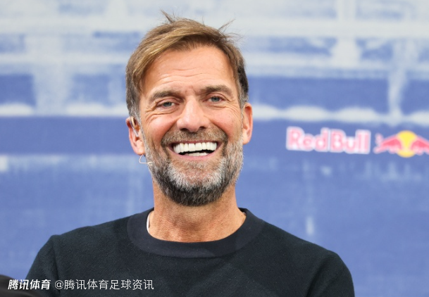 克洛普回应执教皇马传闻：这与我完全无关 也没引起我任何兴趣