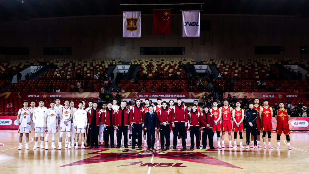 NBL全明星闪耀遵义！格洛弗37+7荣膺MVP 阿诺斯克身披银色铠甲扣篮加冕扣篮王