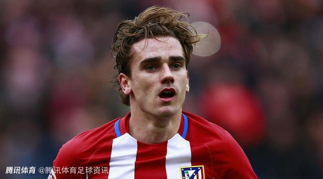 离队倒计时？队报：格列兹曼95%可能离开马竞并加盟美职联