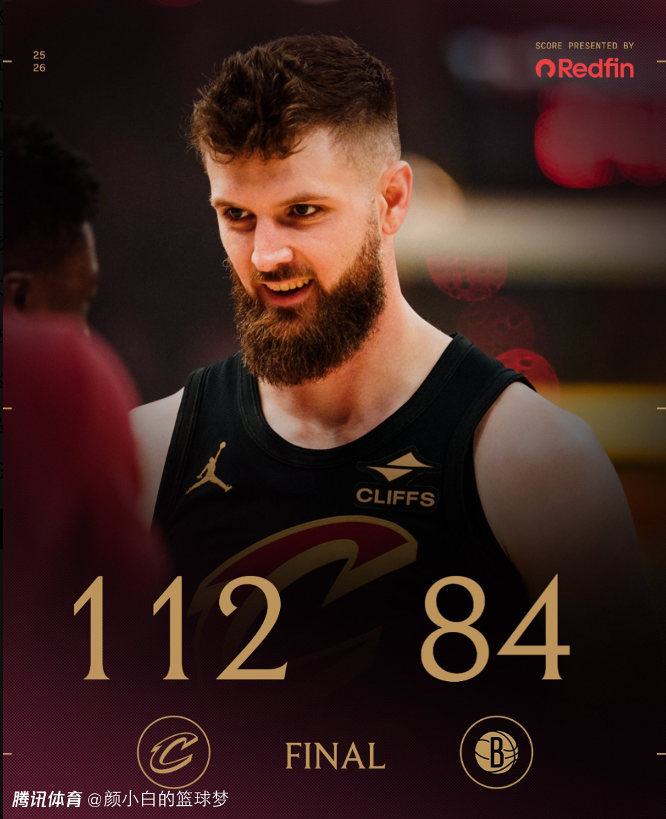 加盟4连胜！哈登三节打卡16+9米切尔露齿大笑 骑士15战13胜真北伐