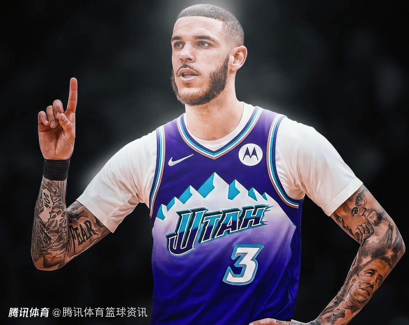 爵士官方：球队已经裁掉朗佐-鲍尔与布切尔