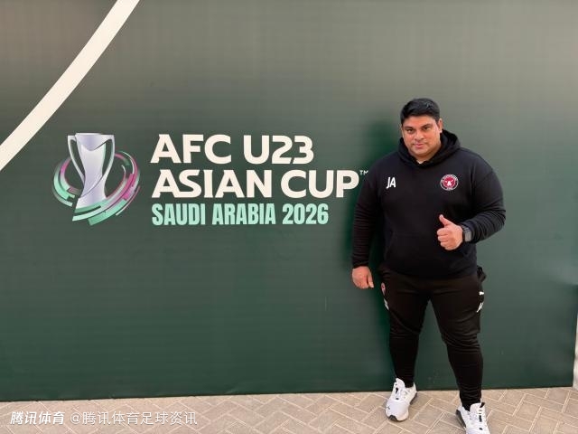 体坛周报专访中日德兰发展总监朱丹·阿里：中国U23展现潜力 最欣赏胡荷韬