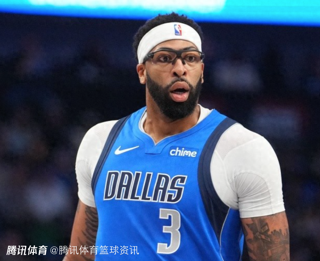 本季场均20+11！联盟各队都在传独行侠正疯狂兜售浓眉