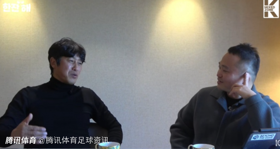 徐正源回应国足帅位传闻：确有深入接触讨论 足协还打电话催促提交竞聘材料