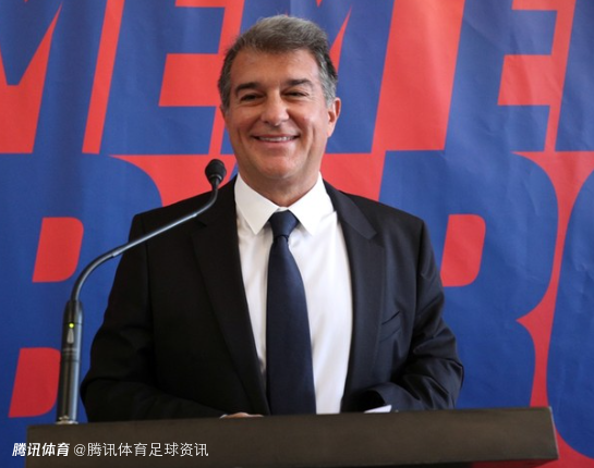 拉波尔塔：亚马尔进球是值得专程观赛的艺术品 新诺坎普漏雨属雨水洗礼