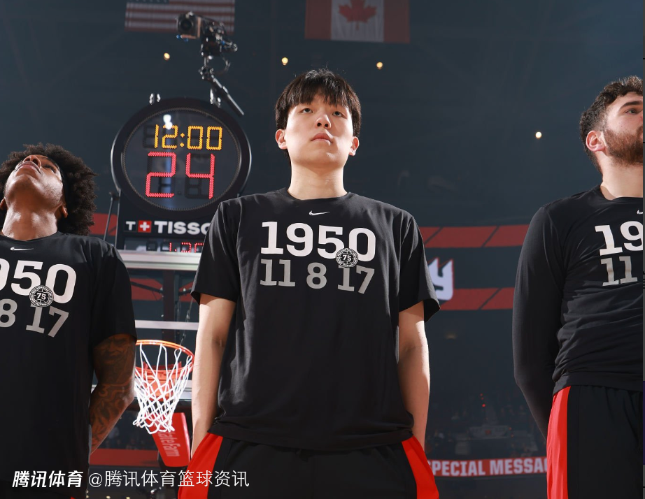 林书豪建议杨瀚森：去发展联盟多打打 那里会有更多表现机会