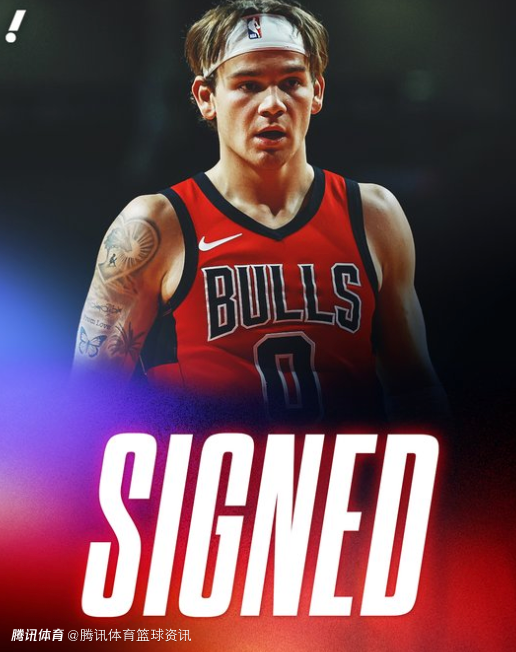 重返芝加哥！公牛和麦克朗签下一份双向合同 本季效力G联盟场均25.4分