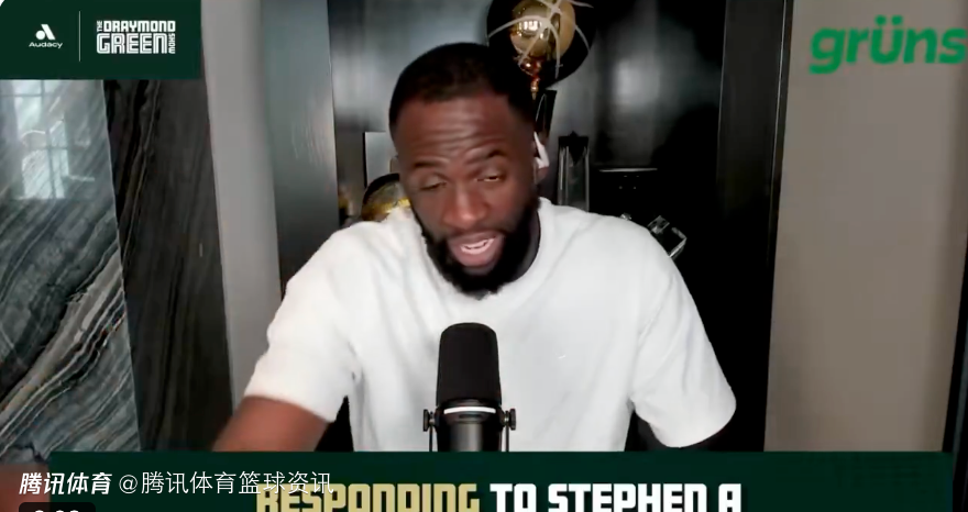 追梦回怼美国杨毅：你们乱喷不用担责 你没打过球凭啥称专家