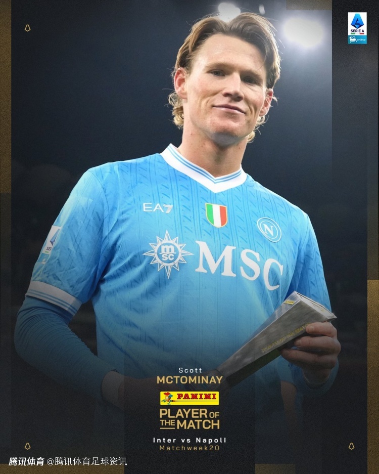 效率奇高！麦克托米奈4射3正进2球 当选那不勒斯战平国米一役最佳球员