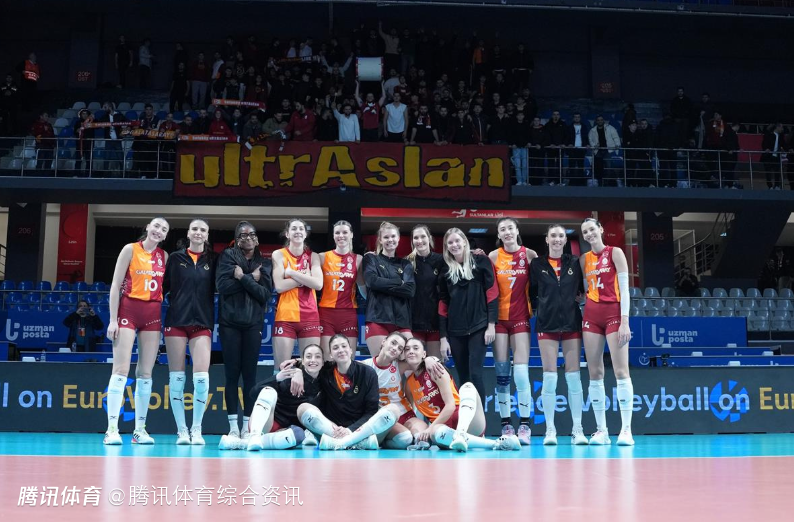 女排欧联杯1/8决赛：加拉塔萨雷双杀对手晋级附加赛 王媛媛替补登场得3分