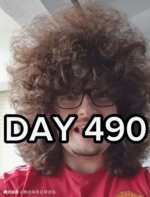 近500天没理发！蓄发哥：这是我开始挑战后曼联首次四连胜 终于做到了